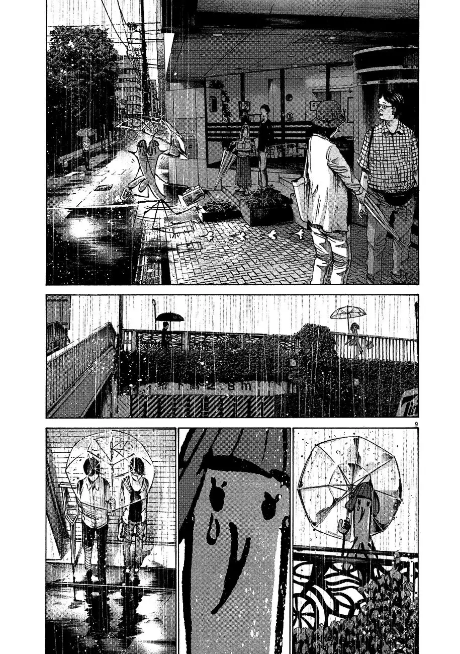 Oyasumi Punpun Chapter 65 8